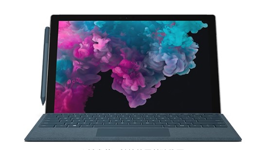 东丽从 Mac 切换到 Microsoft Surface